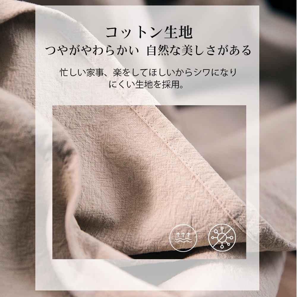 エプロン おしゃれ 保育士 かわいい ワンピース 大きいサイズ 北欧 カフェ 保育士 シンプル ナチュラル 無地 ユニフォーム コットン 綿麻 習い事 家事 料理教室 カフェ レストラン 母の日 C-03 - 画像 (6)