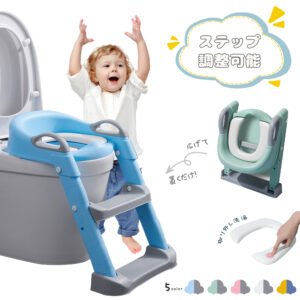 トイレトレーナー トイトレ トイレトレーニング トイレ 練習 折りたたみ おまる 補助 便座 補助便座 子供用 便座 トイレ補助 踏み台 男の子 女の子 子供 子ども トイトレ 送料無料 ステップ ステップ台 トイレ  D-28