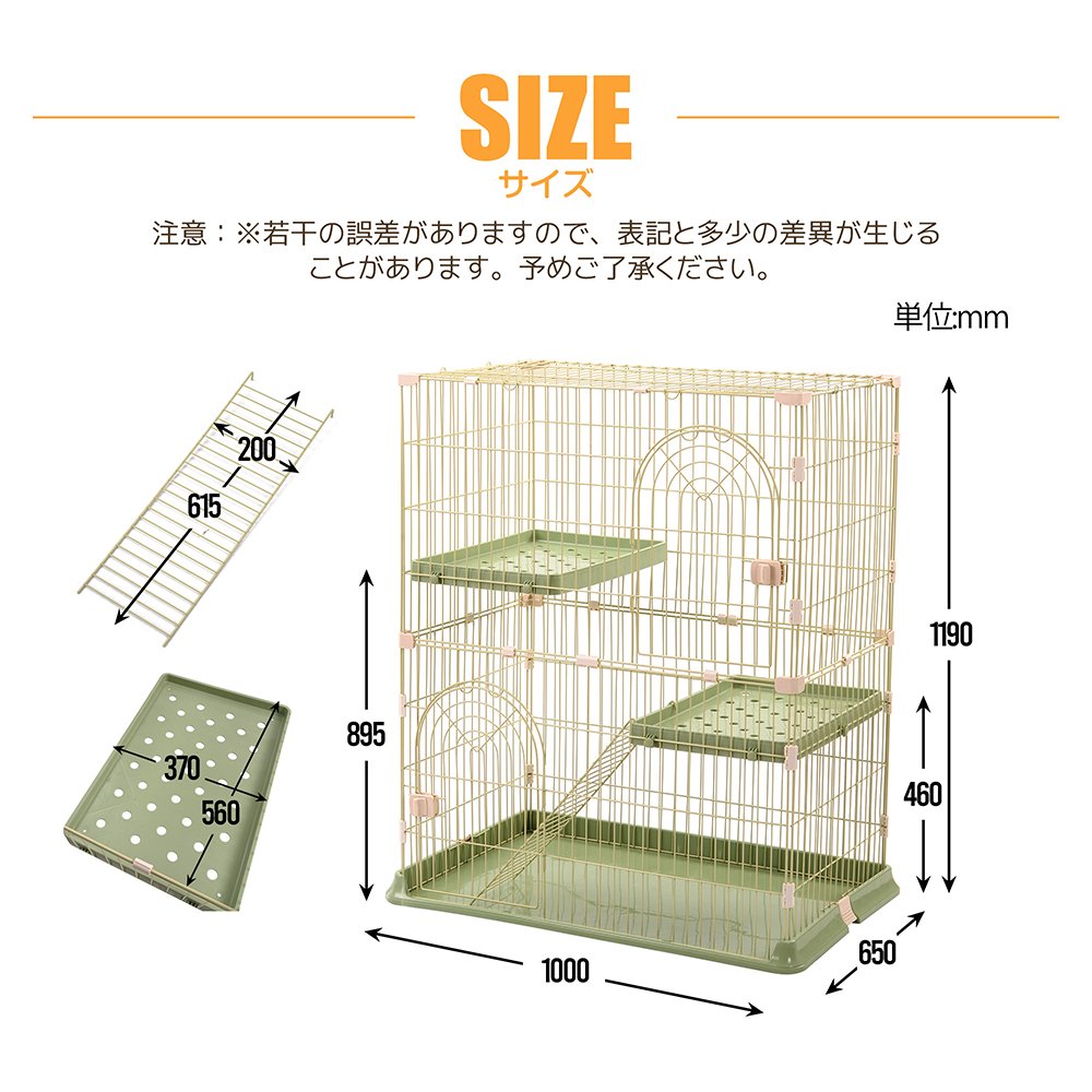 おしゃれ 猫 ケージ キャットケージ 2段 猫ゲージ おしゃれ キャットハウス ネコ ハウス 多段 留守番 保護 脱走防止 多頭飼いペットケージ【ピンク】 TX198289CAA - 画像 (2)