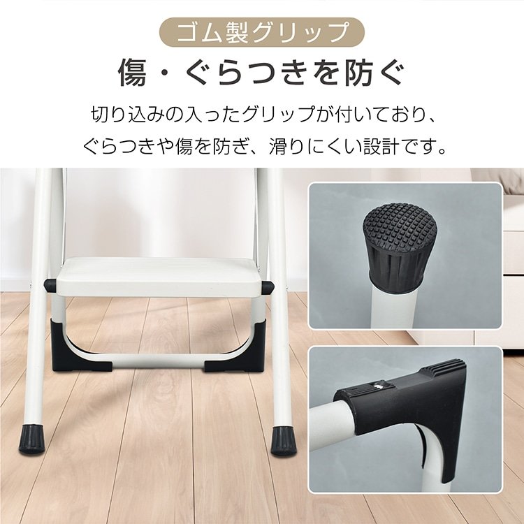 脚立 2段 踏み台 折りたたみ式 2段踏み台 ディスプレイラック 耐荷重約150kg 滑りにくい 簡単収納可能 軽量 持ち運びやすい 安定感 お子様 大人 日常生活 sg235 - 画像 (2)