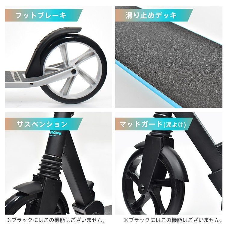 キックボード 子供用 大人用 折りたたみ キャスター付き 軽量 安全 3輪 スポーツad109 - 画像 (8)