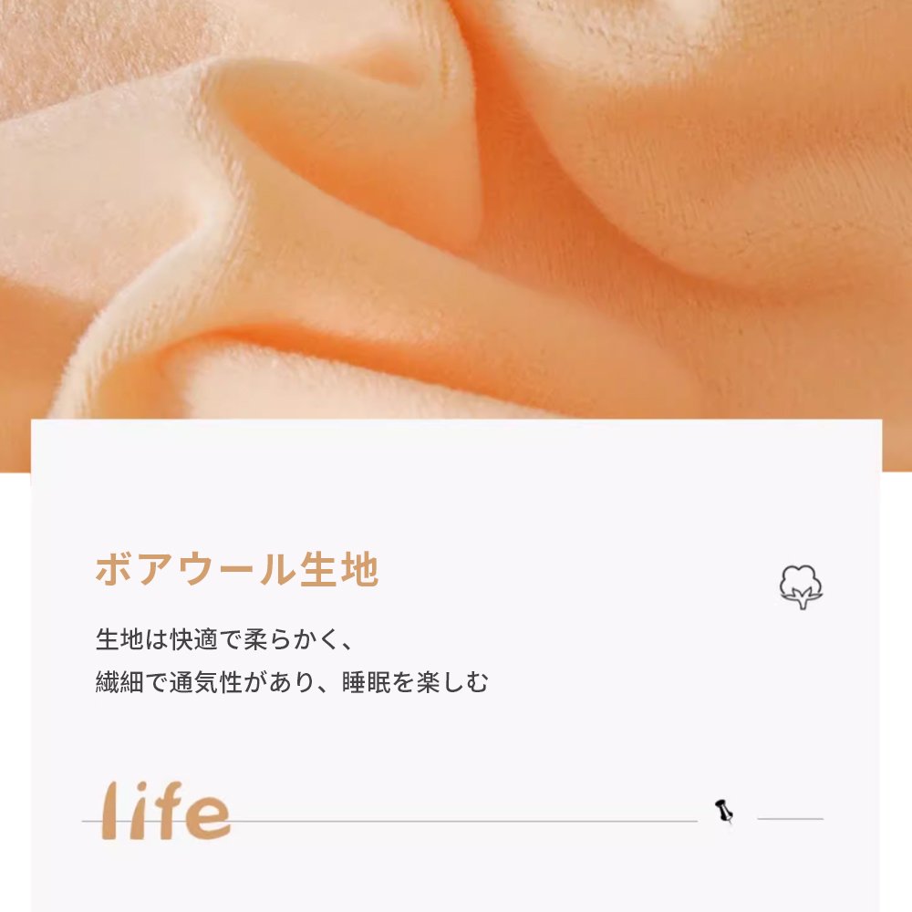 ベビー枕 新生児から使える 絶壁頭予防枕 出産祝い 赤ちゃん 枕 ドーナツ枕 頭の形 丸く 向き癖 0歳 1 2 3歳 乳児 メッシュ 出産準備 かわいい おしゃれ プレゼント かわいい ベビーまくら 丸洗いOK D-13 - 画像 (8)