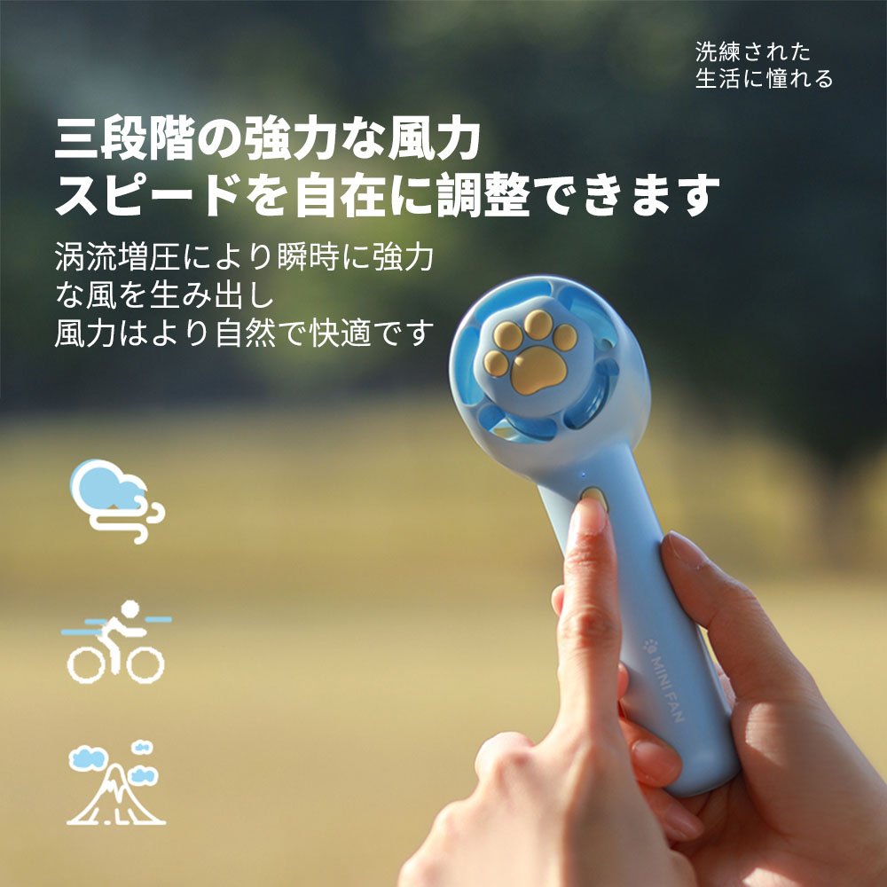 SOTHING ミニ扇風機 猫爪 ハンディ扇風機 USB コンパクトファン ファン 可愛い 手持ち コンパクトファン 風量3段階調節 かわいい 熱中症 暑さ対策 グッズ 乾電池式 DSHJ-B-2102-JP - 画像 (8)