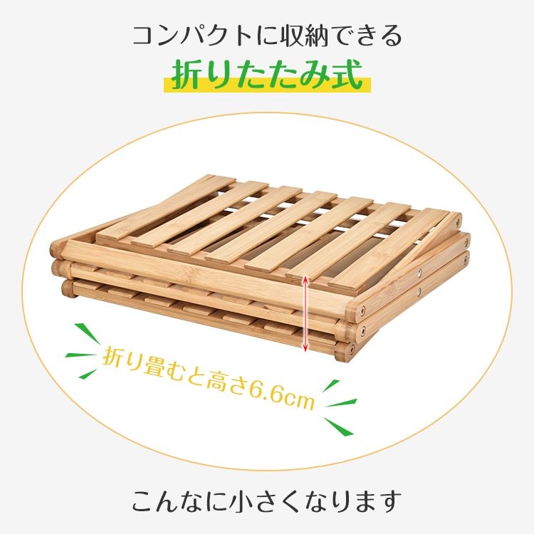 キャンプラック ウッドラック 収納棚 ラック 3段 折りたたみ式 竹製 収納袋付き 車載 収納可能 屋外 屋内 アウトドア おしゃれ od603 - 画像 (3)