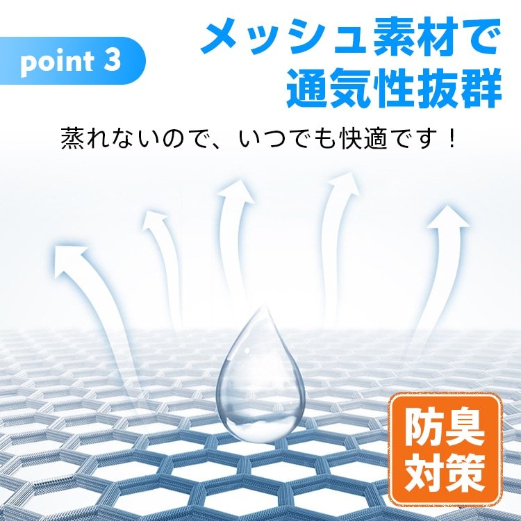 インナーキャップ ヘルメットインナーキャップ 2枚セット 吸汗 速乾 UVカツト フリーサイズ 伸縮性 サイクリング スノーボード スキー バイク用 自転車 zk168 - 画像 (9)