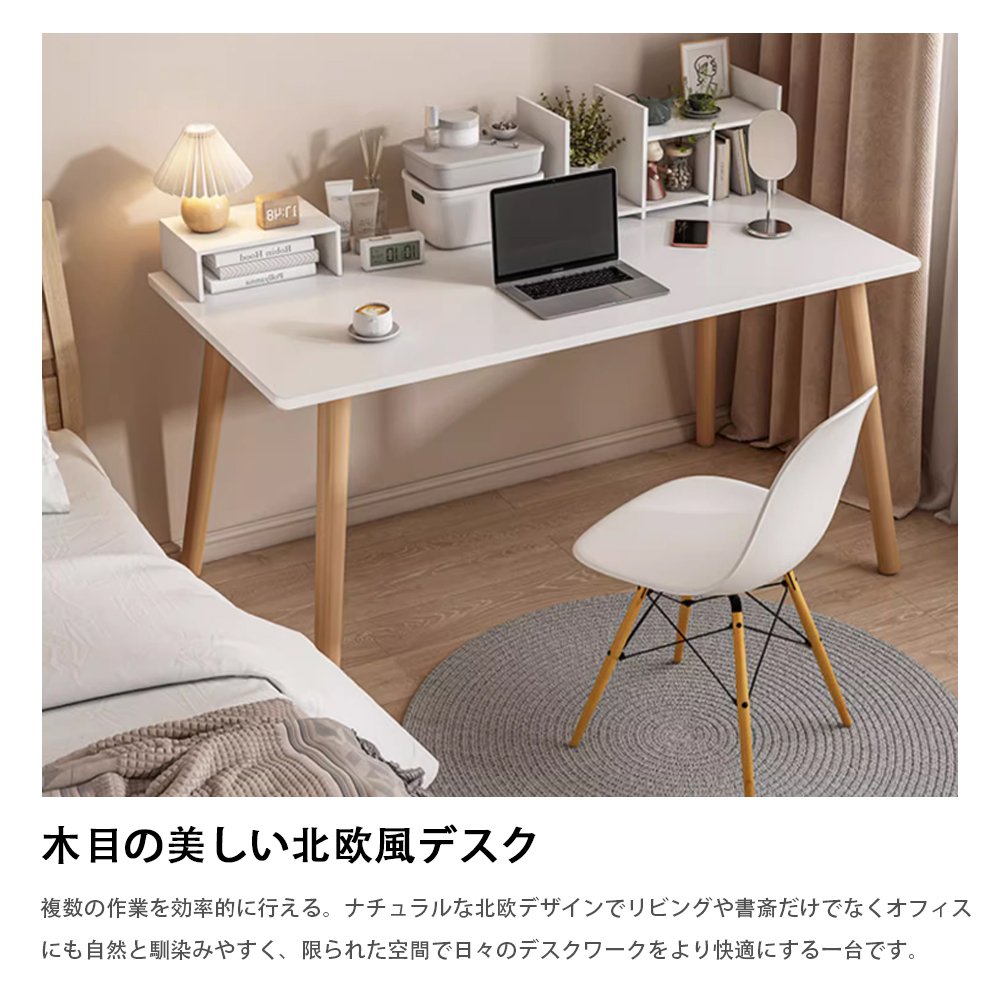 デスク pcデスク コンパクト 省スペース 収納 机 スリム 北欧 パソコンラック PCラック パソコンデスク 一人暮らし 学習デスク おしゃれ C-64 - 画像 (3)