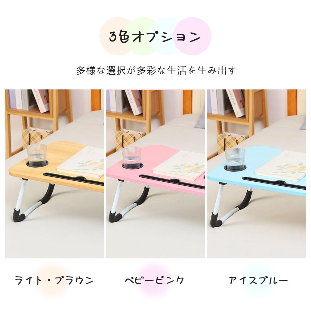キッズテーブル 折りたたみテーブル 子供 折りたたみ テーブル ミニテーブル ローテーブル センターテーブル キッズデスク かわいい お絵かき机 学習机 コンパクト 木製 天然木 北欧 突き板 収納 ウォールナット リビング学習 送料無料 エムールベビー D-46 - 画像 (5)