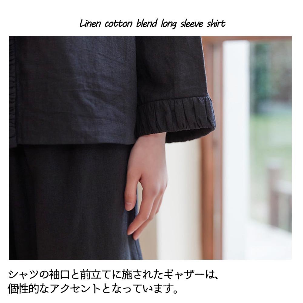 リネン綿混長袖シャツギャザーデザイン袖口前立てブラウスセットアップ商品 KNSC346 - 画像 (3)