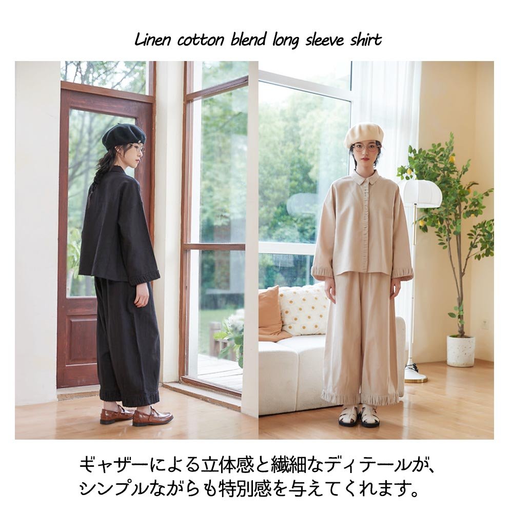 リネン綿混長袖シャツギャザーデザイン袖口前立てブラウスセットアップ商品 KNSC346 - 画像 (4)