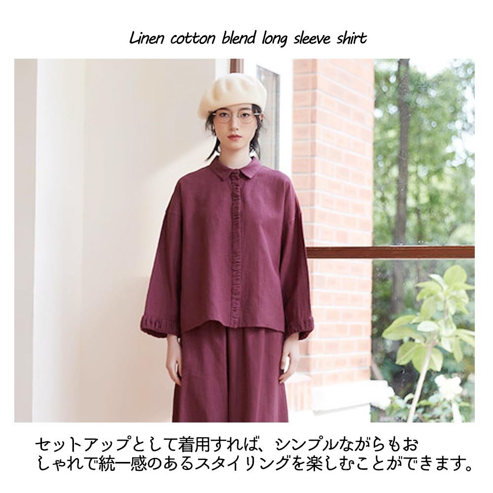 リネン綿混長袖シャツギャザーデザイン袖口前立てブラウスセットアップ商品 KNSC346 - 画像 (8)