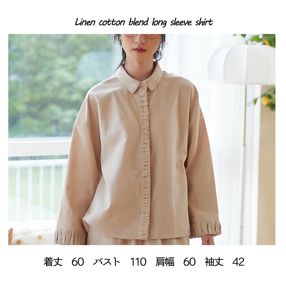 リネン綿混長袖シャツギャザーデザイン袖口前立てブラウスセットアップ商品 KNSC346 - 画像 (9)
