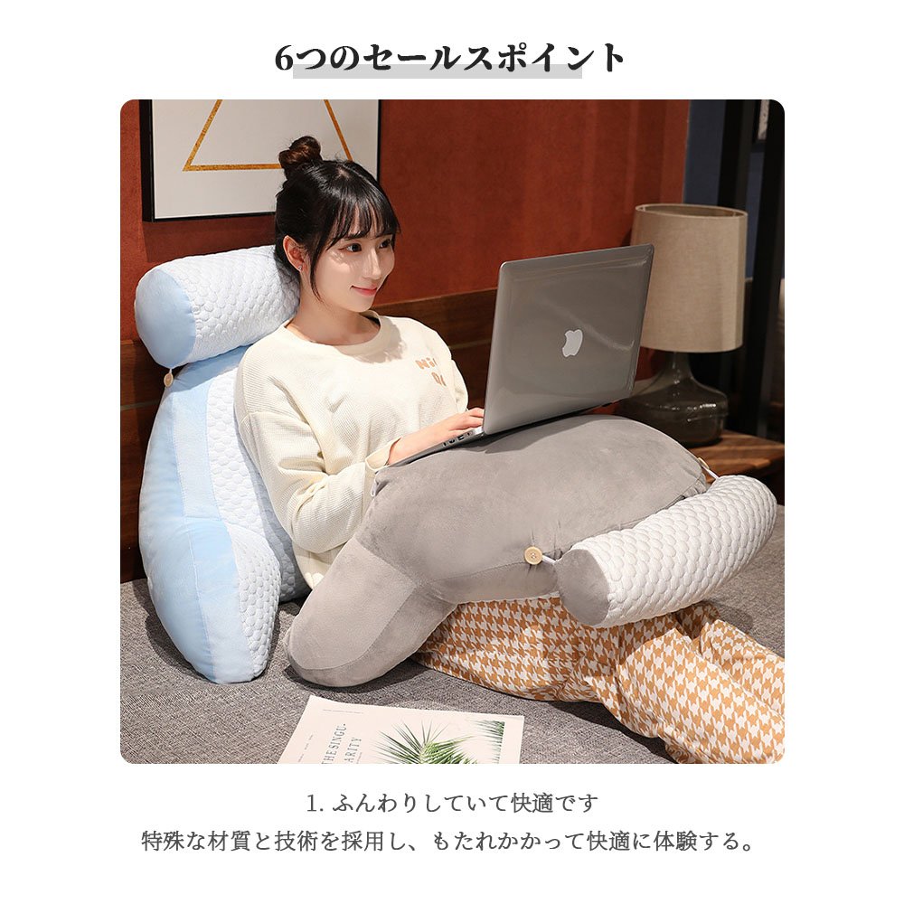 ビーズクッション 洗える カバー ベルベット生地 マイクロビーズ ソファ 座椅子 クッション 大きい 大きめ おしゃれ かわいい 可愛い へたりにくい 一人用 カバー ビーズクッション c-10 - 画像 (5)