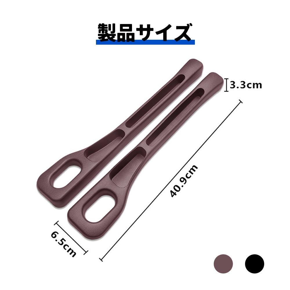 2個セット 隙間クッション 自動車用座席の隙間栓 自動車用収納ボックス 自動車用シート漏れ防止バー 小物落下防止 自動車用アクセサリー 創意 環境保護 耐摩耗性 BB-01 - 画像 (9)