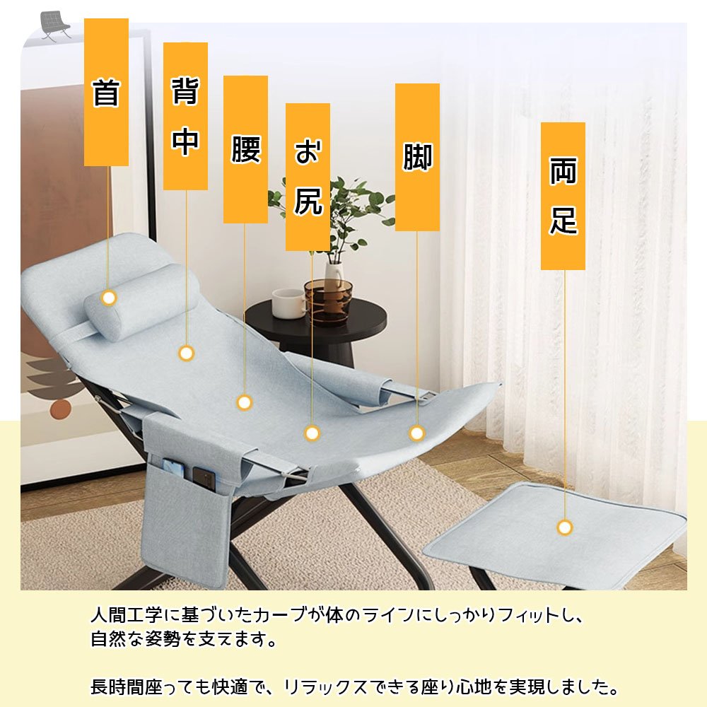 一人掛けチェア リクライニングチェア くつろぐ 横になる 3段階調節 折りたたみ可能 オットマン付き 安定感 シンプル アウトドア キャンプ リビング ベランダ OB-03 - 画像 (3)