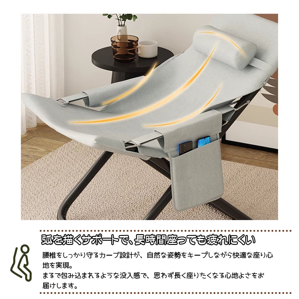 一人掛けチェア リクライニングチェア くつろぐ 横になる 3段階調節 折りたたみ可能 オットマン付き 安定感 シンプル アウトドア キャンプ リビング ベランダ OB-03 - 画像 (5)