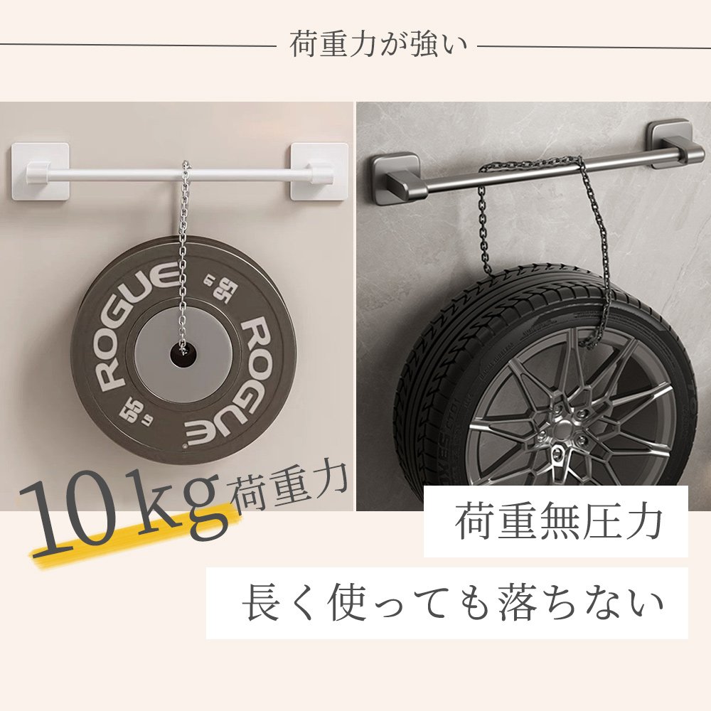 タオルハンガー 壁掛け タオル干し 収納 強力粘着 穴なし 取付簡単 タオル掛け 台拭き バスルーム シンプル 壁傷つけない 防水素材 洗面所 キッチン お風呂 Z-08 - 画像 (2)
