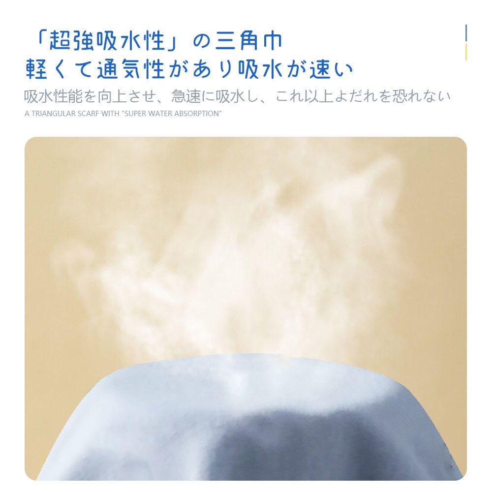 お食事エプロン 長袖 食べこぼし 離乳食 掴み食べ ベビーエプロン 保育園 撥水 大きめ 男の子 女の子 赤ちゃん おしゃれ BLW 子供用 幼児 ベビー用品 出産祝い D-16 - 画像 (7)