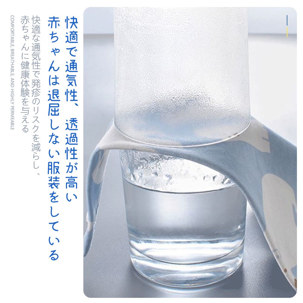 お食事エプロン 長袖 食べこぼし 離乳食 掴み食べ ベビーエプロン 保育園 撥水 大きめ 男の子 女の子 赤ちゃん おしゃれ BLW 子供用 幼児 ベビー用品 出産祝い D-16 - 画像 (8)