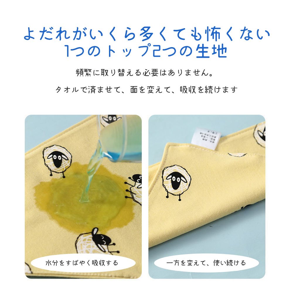 お食事エプロン 長袖 食べこぼし 離乳食 掴み食べ ベビーエプロン 保育園 撥水 大きめ 男の子 女の子 赤ちゃん おしゃれ BLW 子供用 幼児 ベビー用品 出産祝い D-16 - 画像 (5)