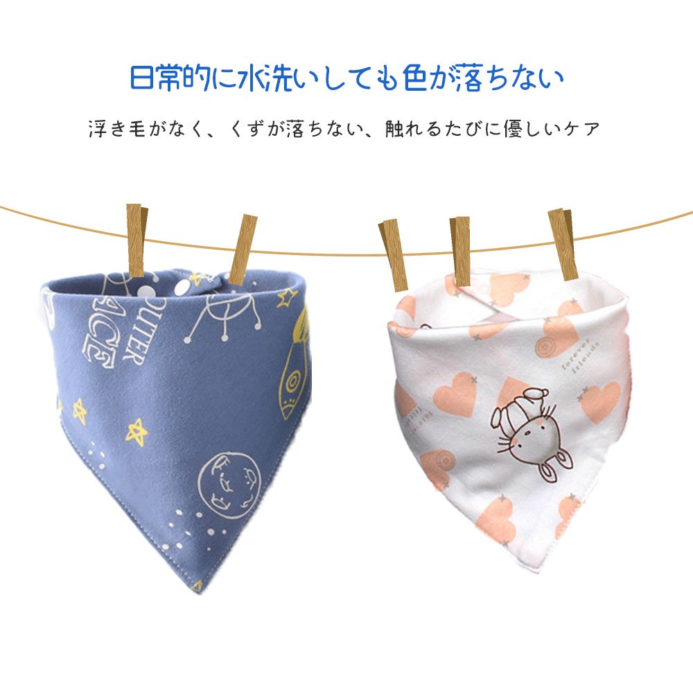 お食事エプロン 長袖 食べこぼし 離乳食 掴み食べ ベビーエプロン 保育園 撥水 大きめ 男の子 女の子 赤ちゃん おしゃれ BLW 子供用 幼児 ベビー用品 出産祝い D-16 - 画像 (3)