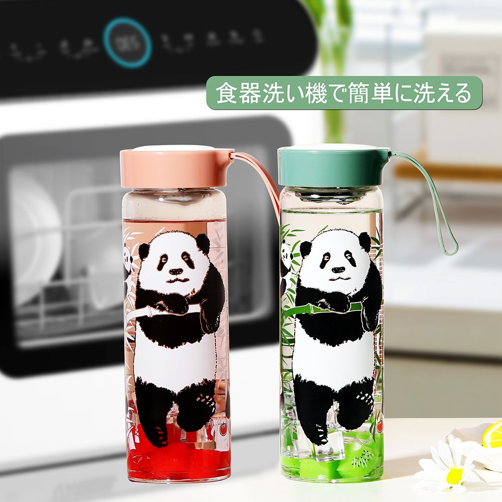 パンダ 水筒 620ml*2 ウォーターボトル 軽量 水筒 スポーツドリンク ボトル 洗いやすい 水筒 キャリーハンドル付き 大人 子ども 使いやすさ 滑り止め 贈り物 結婚祝い 誕生日 結婚記念日 結婚祝い ペアグラスX0013ZCBPD - 画像 (10)
