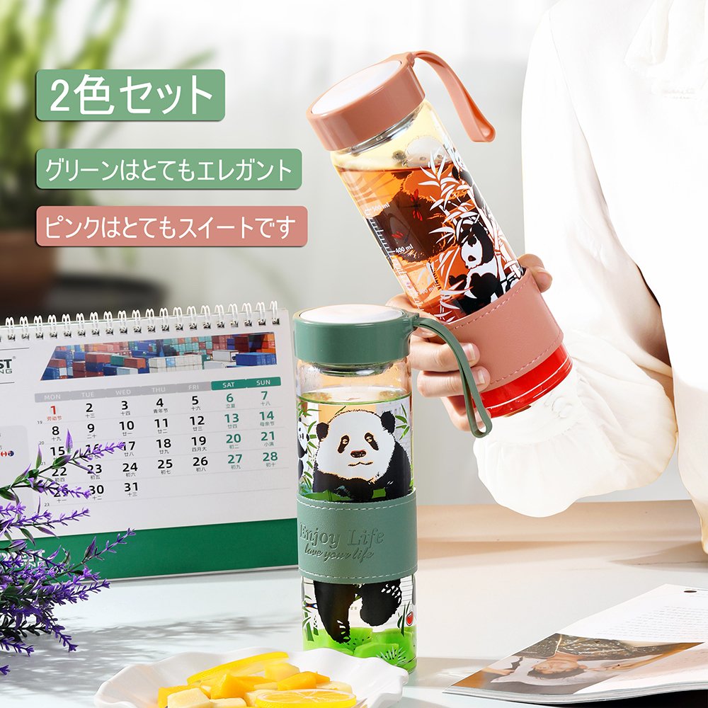 パンダ 水筒 620ml*2 ウォーターボトル 軽量 水筒 スポーツドリンク ボトル 洗いやすい 水筒 キャリーハンドル付き 大人 子ども 使いやすさ 滑り止め 贈り物 結婚祝い 誕生日 結婚記念日 結婚祝い ペアグラスX0013ZCBPD - 画像 (8)