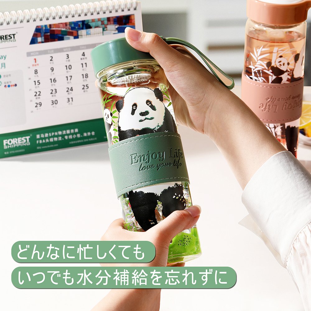 パンダ 水筒 620ml*2 ウォーターボトル 軽量 水筒 スポーツドリンク ボトル 洗いやすい 水筒 キャリーハンドル付き 大人 子ども 使いやすさ 滑り止め 贈り物 結婚祝い 誕生日 結婚記念日 結婚祝い ペアグラスX0013ZCBPD - 画像 (7)