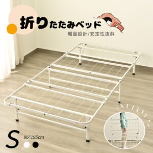 パイプベッド 折りたたみベッド シングル 組立簡単 ベッド 下収納 シングルベッド 収納 耐荷重200kg ベッドフレーム コンパクト 送料無料 ベッド 折畳ベッド 省スペース 一人暮らし 単身赴任 新生活 通気性   WF302693BAA
