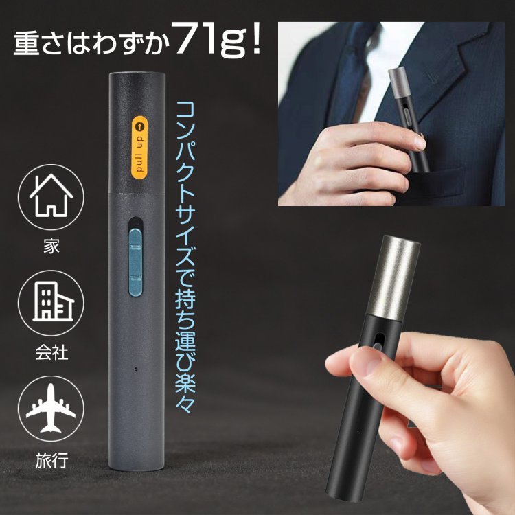 眉毛シェーバー 電動シェーバー 眉毛カッター 鼻毛カッター USB充電 肌に優しい 切れ味抜群 へッド水洗いOK 高速回転 軽量 眉毛剃り メンズ レディース sg075 - 画像 (9)