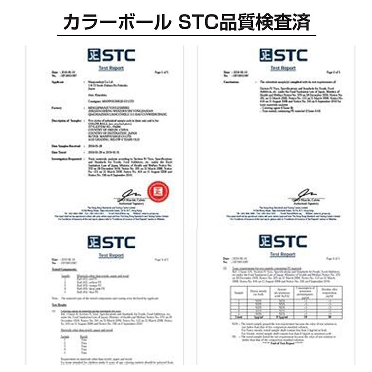 キッズテント 子供用テント 子どもテント 4点セット トンネルハウス 連結可能 折り畳み式 ポ一ル100個付属 収納バッグ付き 遊具 室内屋外 お誕生日 クリスマス プレゼント ギフト pa143 - 画像 (4)