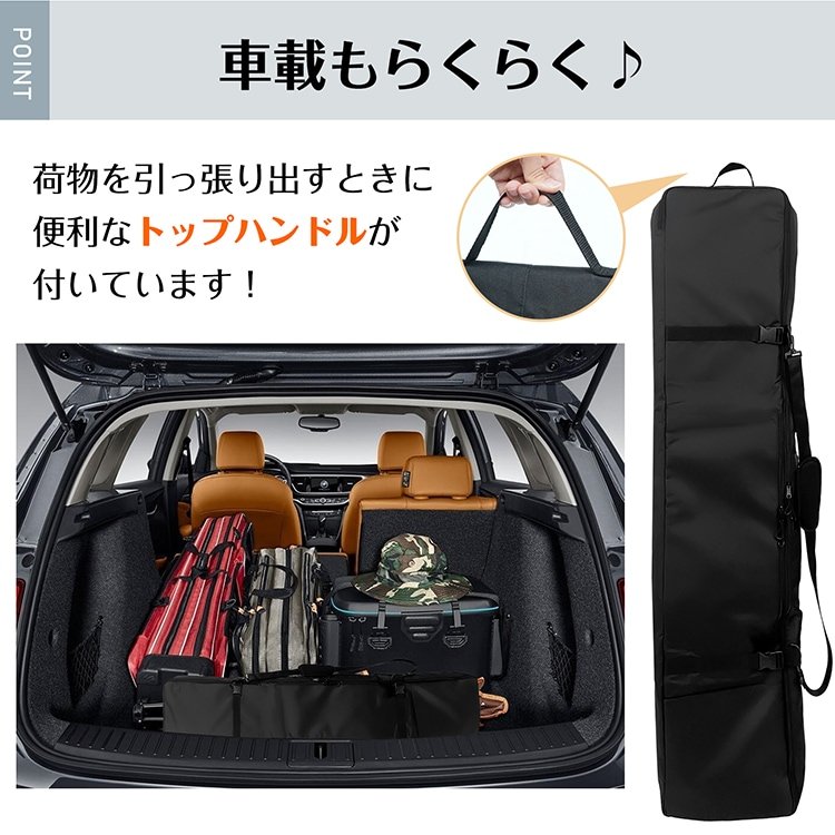 スキーケース スノボケース オールインワン 小物収納 フルオープン 3way持ち運び方 3点固定ベル卜 防水性 通気性 od620 - 画像 (3)