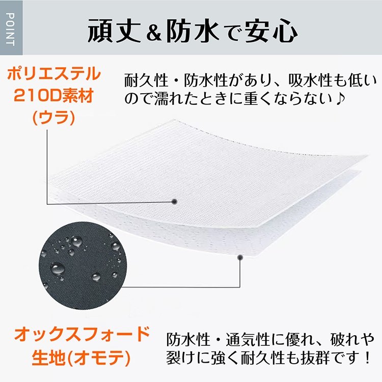 スキーケース スノボケース オールインワン 小物収納 フルオープン 3way持ち運び方 3点固定ベル卜 防水性 通気性 od620 - 画像 (6)