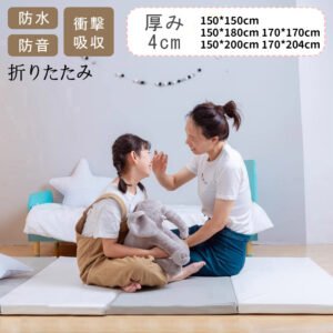 プレイマット 折りたたみ ベビー 厚手 防水 赤ちゃん 防音 床暖房対応 ベビーマット フロアマット 持ち運び 赤ちゃんマット クッションマット マット 出産祝い D-37