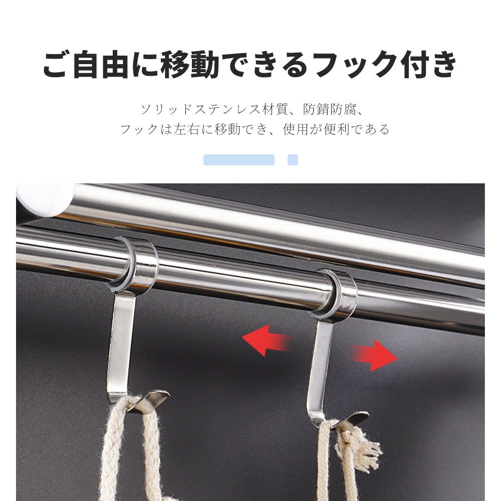 タオルハンガー タオル干し 浮かせる収納 掃除用品 タオル掛け 大容量化 ステンレス製 防水素材 台拭き シンプル カビ防止 洗面所 キッチン お風呂 Z-09 - 画像 (5)