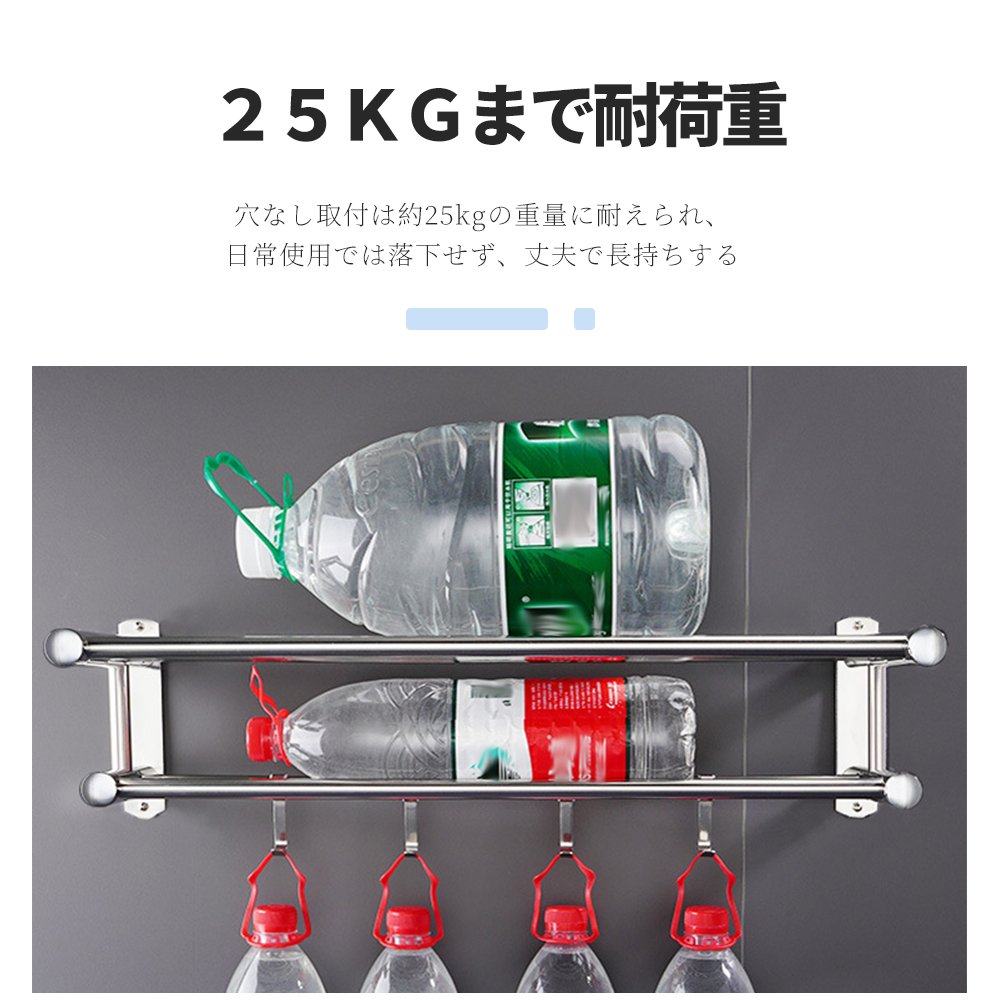 タオルハンガー タオル干し 浮かせる収納 掃除用品 タオル掛け 大容量化 ステンレス製 防水素材 台拭き シンプル カビ防止 洗面所 キッチン お風呂 Z-09 - 画像 (2)