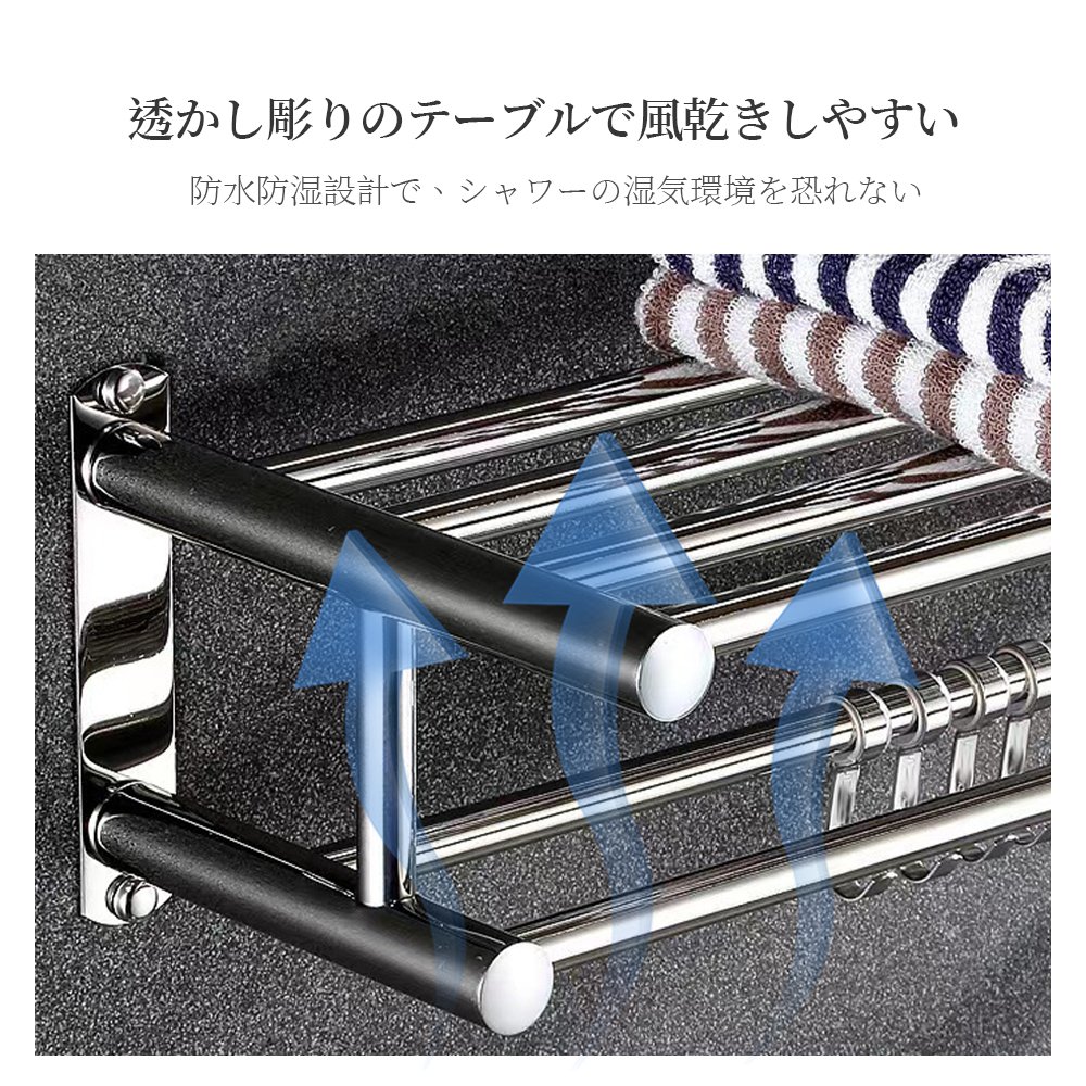タオルハンガー タオル干し 浮かせる収納 掃除用品 タオル掛け 大容量化 ステンレス製 防水素材 台拭き シンプル カビ防止 洗面所 キッチン お風呂 Z-09 - 画像 (4)