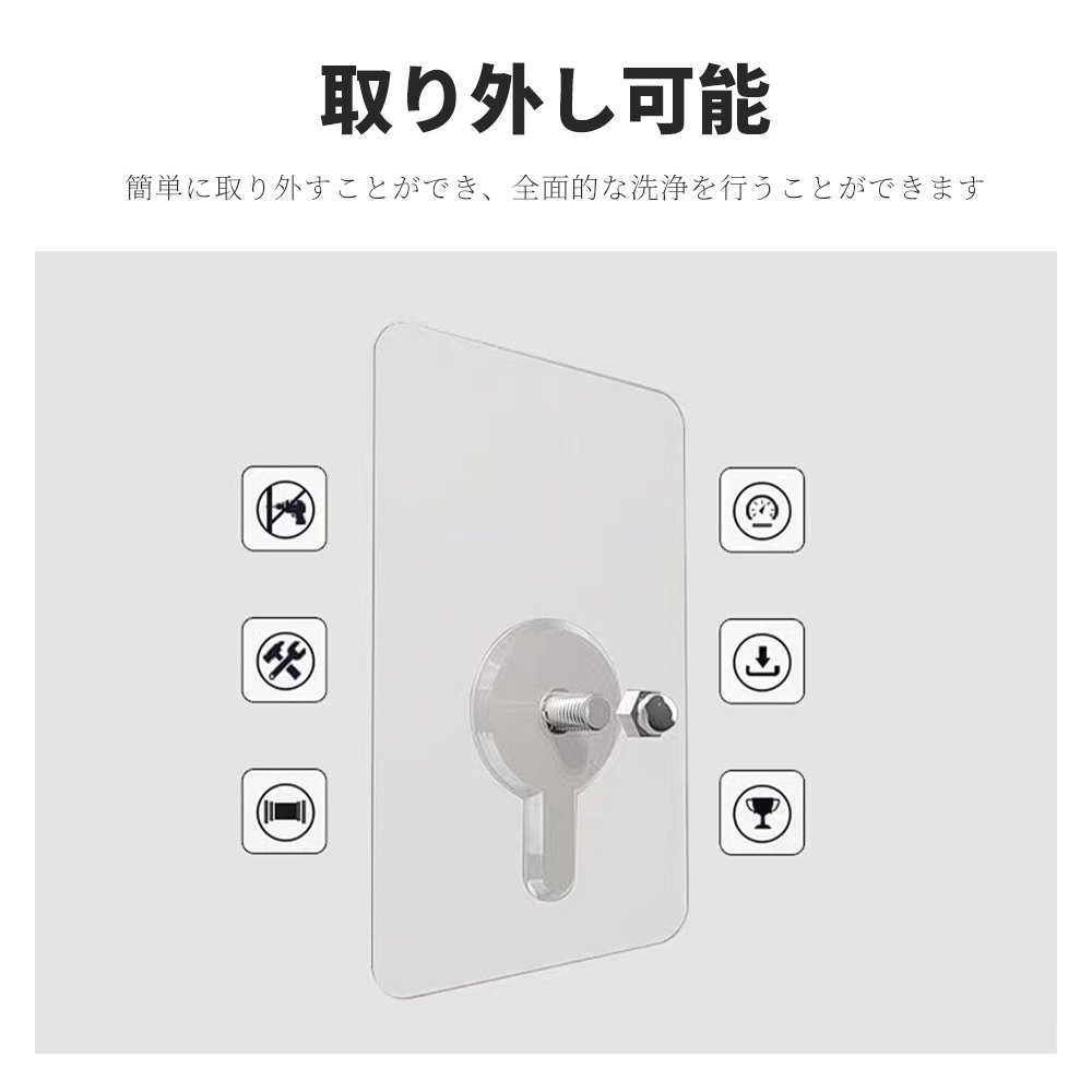 タオルハンガー タオル干し 浮かせる収納 掃除用品 タオル掛け 大容量化 ステンレス製 防水素材 台拭き シンプル カビ防止 洗面所 キッチン お風呂 Z-09 - 画像 (8)