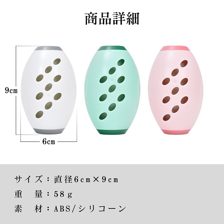 粘着式クリーナー 粘着ローラー 3本セット かわいい 強粘着 水洗可能 携带便利 再利用可能 ほこり取り ペットの毛 衣類用 掃除用品 sg300 - 画像 (2)