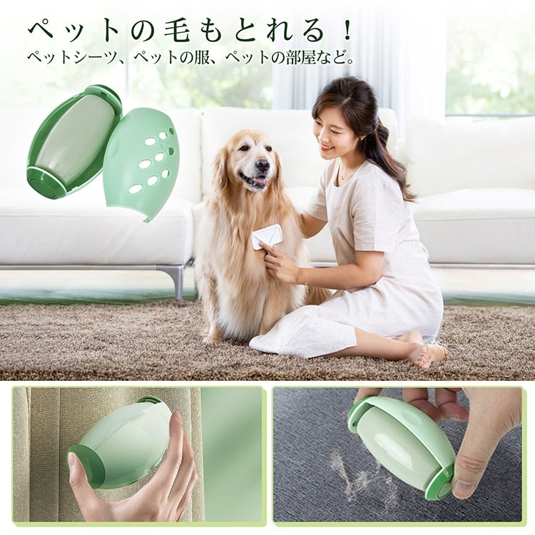 粘着式クリーナー 粘着ローラー 3本セット かわいい 強粘着 水洗可能 携带便利 再利用可能 ほこり取り ペットの毛 衣類用 掃除用品 sg300 - 画像 (4)