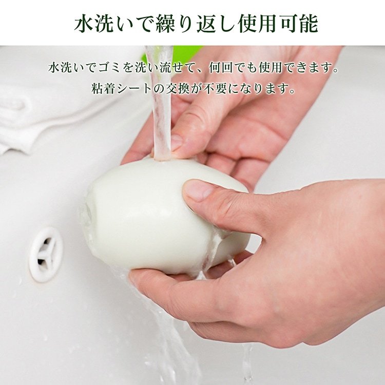 粘着式クリーナー 粘着ローラー 3本セット かわいい 強粘着 水洗可能 携带便利 再利用可能 ほこり取り ペットの毛 衣類用 掃除用品 sg300 - 画像 (5)