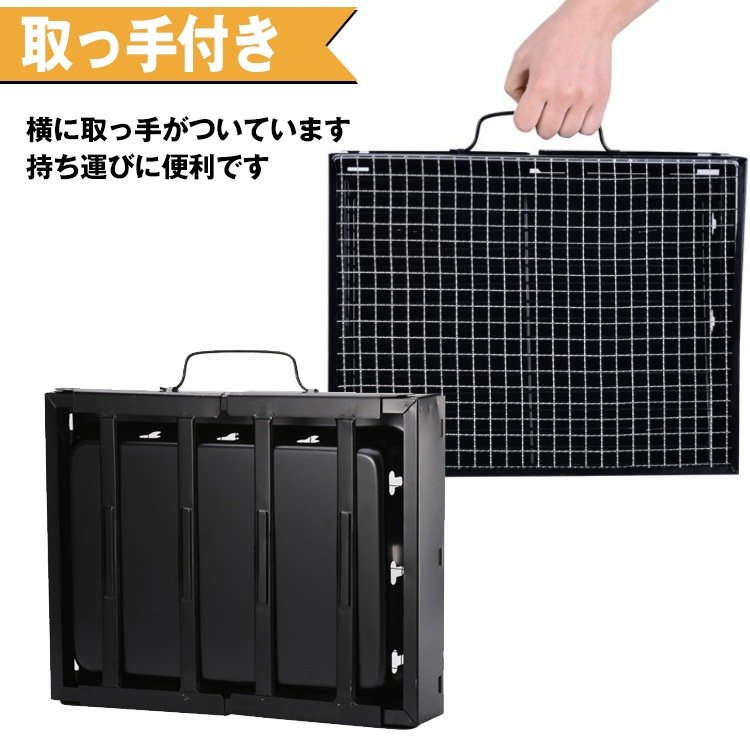 バーベキューコンロ 卓上 BBQコンロ 折りたたみ式 グリル バーベキュー網付き 取っ手付き 持ち運び便利 アルミ製 BBQ キャンプ アウトドア ad213 - 画像 (6)