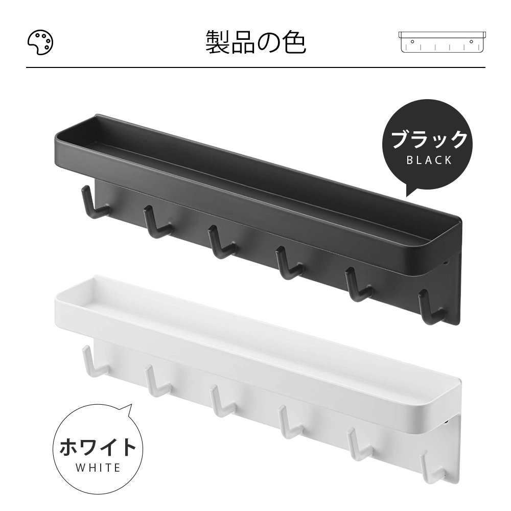 フック マグネットフック 引っ掛け マグネットバスルームフック 収納 小物フック 小物掛け 磁石 玄関 オフィス 台所 浴室 壁掛け用 風呂 壁面 おしゃれ 掃除道具掛け Z-06 - 画像 (4)