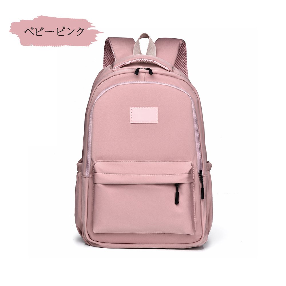 大容量 軽く感じる ビジネス リュック 防水 レインカバー メンズ A3 サイズ ノートPC バイク 通勤 通学 出張 旅行 収納 バックパック リュックサック ブラック 黒 PCリュック B-18 - 画像 (5)
