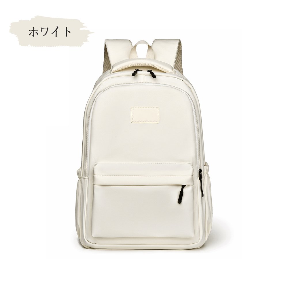 大容量 軽く感じる ビジネス リュック 防水 レインカバー メンズ A3 サイズ ノートPC バイク 通勤 通学 出張 旅行 収納 バックパック リュックサック ブラック 黒 PCリュック B-18 - 画像 (4)