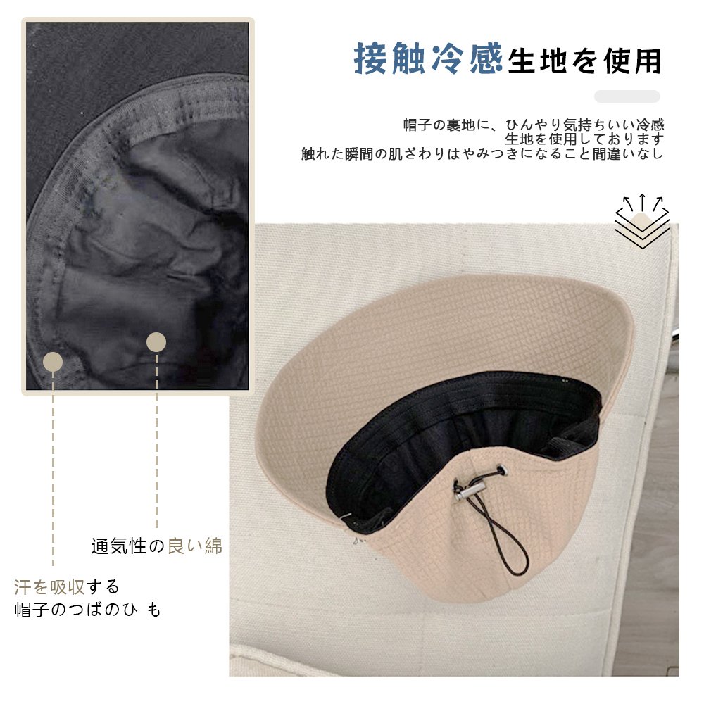 大人気 ファッション 帽子 バケットハット 紫外線対策 遮光日よけ帽 小顔効果 帽子 レディース ハット 可愛い 保温 アンゴラメトロハット 旅行 日焼け対策 A7462 - 画像 (4)