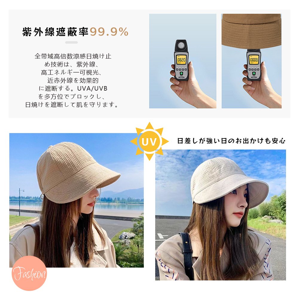 大人気 ファッション 帽子 バケットハット 紫外線対策 遮光日よけ帽 小顔効果 帽子 レディース ハット 可愛い 保温 アンゴラメトロハット 旅行 日焼け対策 A7462 - 画像 (3)