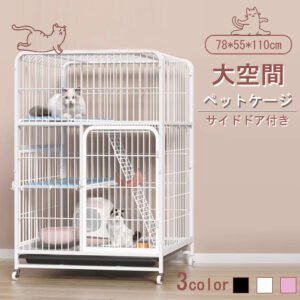 猫 ケージ キャットケージ 3段 幅広設計 自由組み合わせ トレー付き 猫ドア付き ハンモック付き 大型 猫ゲージ 高級感 おしゃれ キャットハウス ネコ ハウス 多段 留守番 保護 脱走防止 多頭飼い 多頭 スチール Y-13