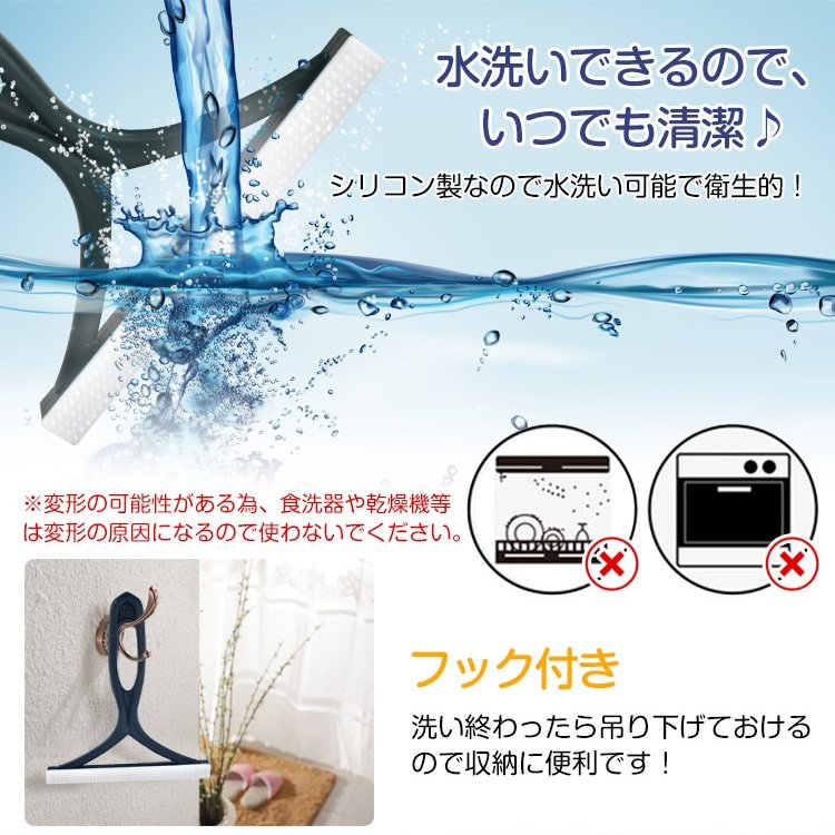 毛取り 抜け毛取り 2本セット ホコリ取り 水洗いOK 2種類ブラシ 軽量 掃除しやすい お手入れ簡単 ペット抜け毛対策 衣類 カーペット 猫 犬用クリーナーny617 - 画像 (8)