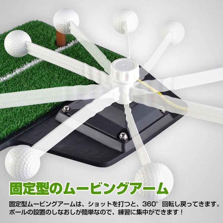 ゴルフマット ゴルフスイングマットゴルフ練習 ゴルフ練習器 フリーショット ティーショット ターンショット ゴルフ用品 室内練習用 屋内 ad239 - 画像 (4)