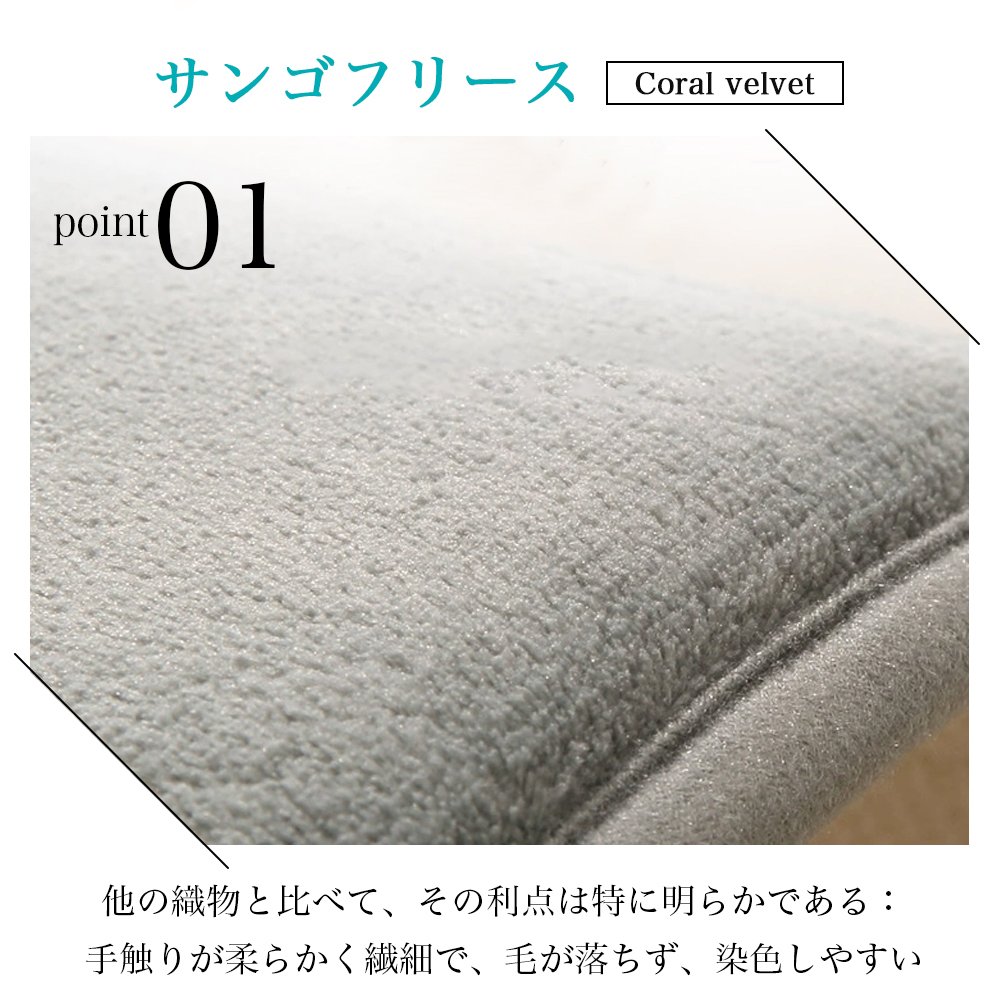 バスマット 足拭きマット 足ふきマット お風呂マット 水切りマット 速乾 吸水 おしゃれ 可愛い かわいい 北欧 お祝い 贈り物 内祝 新築祝 HUMUS 送料無料 C-46 - 画像 (5)